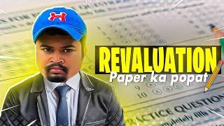 Revaluation - Paper  Ka Popat | Zamaanaa