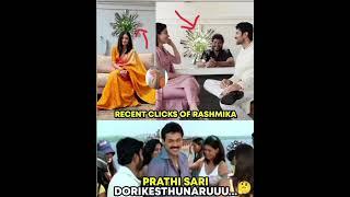 Malli Dorikipoyaru Ega