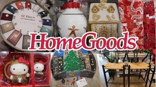 HOMEGOODS * NEW FINDS!!!