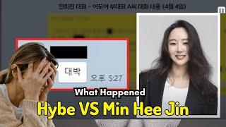 HYBE VS MIN HEEJIN k pop drama explained