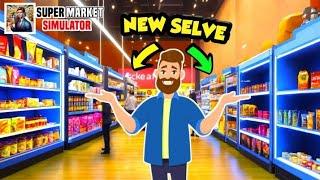 NEW SELVE : SUPER MARKET SIMULATOR GAME (VIKKU GAMER) #simulation #vikkugamer