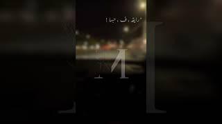 اوصفها ️