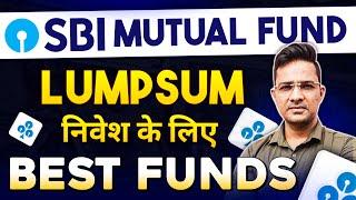 Best SBI Mutual Funds (2024) - Maximize Your Returns!