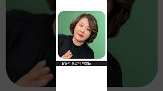 화제의 르무통을 롯데홈쇼핑 최유라쇼에서!