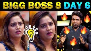 Vijay Sethupathi Roast  Bigg Boss 8 Tamil Day 6 | Today Trending Troll #biggboss