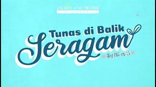 FULL SHOW TUNAS DIBALIK SERAGAM | [ 7 NOVEMBER 2024 ]