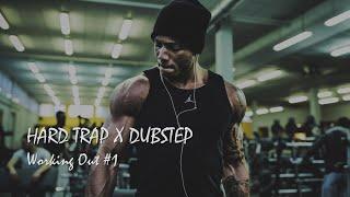 playlist 운동할 때 듣는노래 / 하드트랩x덥스텝 #1 (working out music playlist)