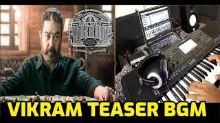 VIKRAM - Title Teaser BGM | Cover | SM Music Tech | Kamal Haasan | Anirudh | Lokesh Kanagaraj