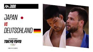 JAPAN vs DEUTSCHLAND | Judo Mixed Team Viertelfinale - Highlights | Olympische Spiele - Tokyo 2020