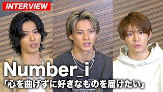 【Number_i】平野紫耀&神宮寺勇太&岸優太がデビューからの活動を振り返る「充実感が大きかった」　1stフルアルバム『No.I』インタビュー