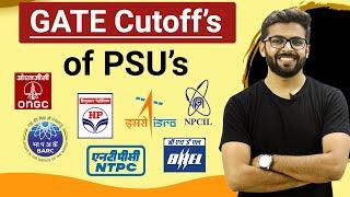 GATE Cutoff for PSU's | BARC, ISRO, BHEL, ONGC, HPCL, NTPC | Last Years Cut-off of PSU | GATE 2021