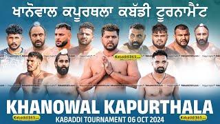 [Live] Khanowal (Kapurthala) Kabaddi Tournament 06 Oct 2024