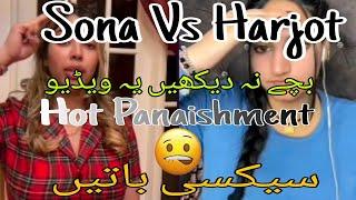 | Sona Vs Harjot | Sexy Panishment Match | Gandi Batein  | Tiktok | 12 March 2024