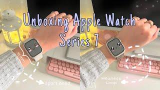  Apple Watch Series 7 | UNBOXING | 41 MM | Starlight Aluminum Case 