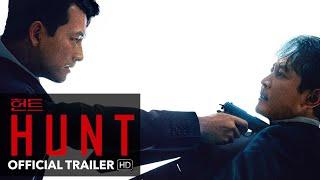 HUNT Trailer | Mongrel Media