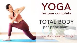 Lezione di Yoga completa per principianti