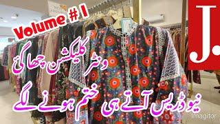 J. Junaid Jamshed New Winter Collection 2024 ️ | J. New Collection