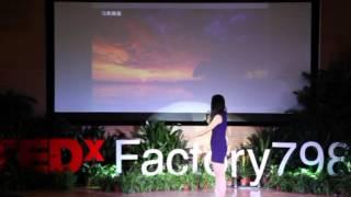 Shu Wei at TEDxFactory798