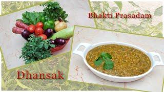 Dhansak Recipe by Bhakti Prasadam