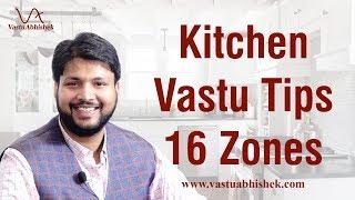 Vastu Remedy for Kitchen in 16 Directions without Demolitions | Vastu Tips for North East Kitchen