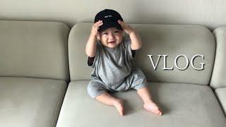 15-month-old baby's daily life Vlog