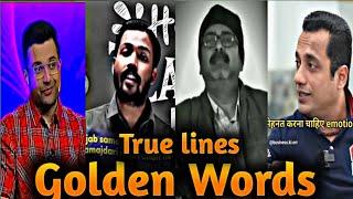 True lines  || Golden Ward's|| Instagram Motivation Reels 