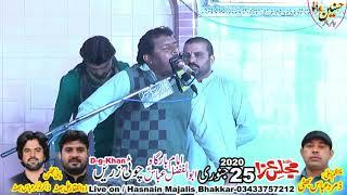 Zakir Aamir Abbas Baloch Bandwani Majlis Aza 25 January 2020 Choti Zareen D G Khan