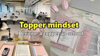 Do this to become topper in school