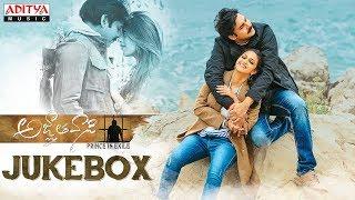 Agnyaathavaasi Songs Jukebox || Pawan Kalyan || Trivikram || Anirudh Ravichander