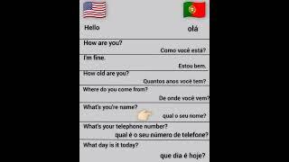 Portuguese language training