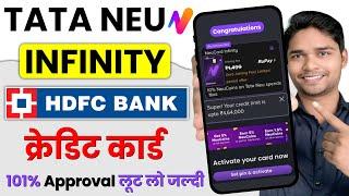 tata neu infinity hdfc bank credit card || hdfc tata neu credit card apply || tata neu credit card