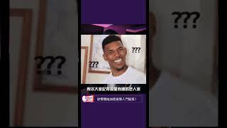 從零開始加密貨幣！入門秘笈 富翁電視全新節目， 即刻去睇吓，全片留言區搵到！ #mttv #富翁電視 #crypto #加密貨幣 #入門教學