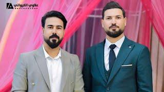 المنشد العراقي احمد الموسوي (( حفل زفاف علي عماد الزيادي ))