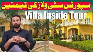 Sports City Villas Current Rates| Latest Inside Tour Of Sports City Villa| Bahria Town Karachi