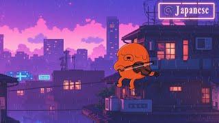 Retro Lofi Hip Hop Beats  1980s & 90s Vibes & Nostalgic Japan Town Ambience  Lofi Rain Playlist