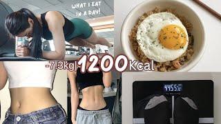 what i eat in a day to lose weight +workout (1200 Calories per day)-7.3kgs| diet vlog