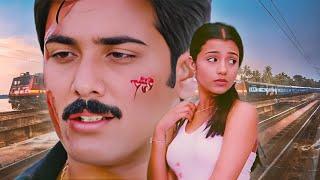 Tarun Kumar, Trisha, Shriya Saran | Enakku 20 Unakku 18 | Hum Milenge South Hindi Dub Full Movie