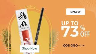 Buy Beauty, Cosmetics & Personal Care Products Online at Cossouq and Save Big