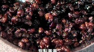 科學小原子 #50 泰雅族-醃肉