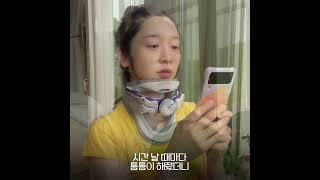 '이것'만 관리해줘도 인생샷 건짐!