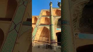 مسجد امیر چخماق یزد، ایران // Amir Chakhmagh Historical Mosque, Yazd, Iran #shorts 7