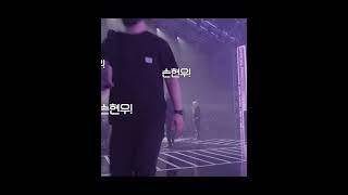 [I.M]션프 임고앵이 호다닥 🫠 #몬스타엑스 #아이엠 #셔누