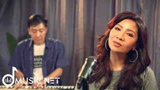 ဆွီတီ (Sweety) - အချစ်ဆိုတာ [Official MV]