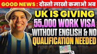 UK Seasonal work visa 2024 | How to Get a UK Seasonal Work Visa | UK Seasonal work visa 2024