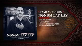 Kamran Həsən"Nənəm lay lay" Mərsiyə - 4K - 2023