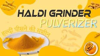 Blower Pulverizer Machine | Grinding Machine | Masala Grinder