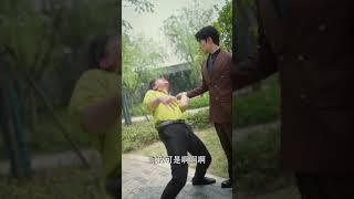 【閃婚總裁都很窮】第17集：錯位姻緣，總裁與掌權人的閃婚迷局#drama #短剧 #中国电视剧