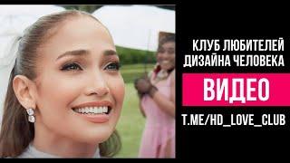 Любовь 22-х Ворот | Дизайн Человека #дизайнчеловека