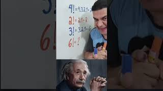 sigma math teacher mr bean #sigma #maths #education #alberteinstein #mrbean