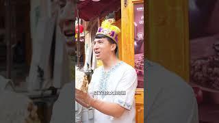 都说切糕切一刀“一套房”？？那你是没来到这里，周三早上八点钟，直播间带你一起品尝美味～#喀什古城 #地方特色美食 #新疆是个好地方